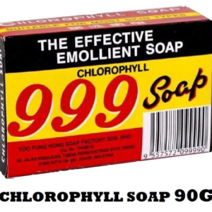 999 Cholorphyll Soap 90gm (12 Pieces)