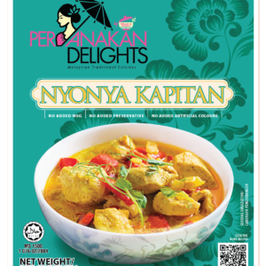 Delights Nyonya Kapitan Paste 180gm (12Pack)