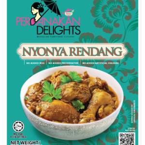 Delights Nyonya Rendang Paste 180gm (12Pack)