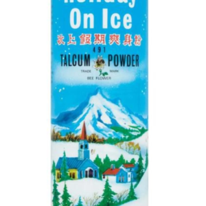 Holiday On Ice 175gm