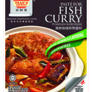 Tean's Fish Curry Paste 200gm (12 Packs)