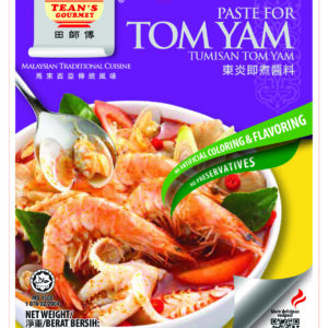 Tean's TomYam Paste 200gm (12 Packs)