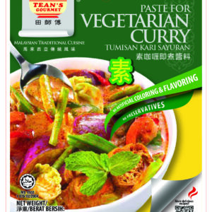 Tean's Vegetarian Curry Paste 200gm (12 Packs)
