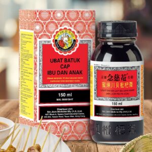 Ubat Batuk Ibu & Anak PeiPaGao 150ml