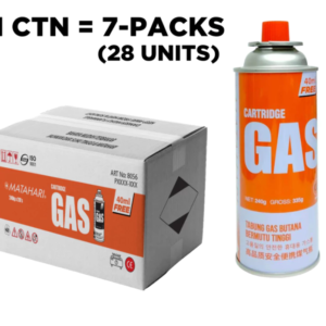 Matahari Gas Butane Cartridge 230gm (28 Bottle)