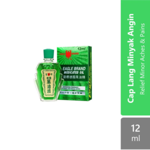 Eagle Brand Minyak Angin Cap Lang 12ml