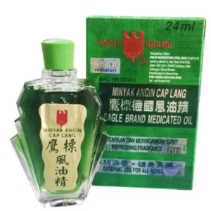 Eagle Brand Minyak Angin Cap Lang 24ml