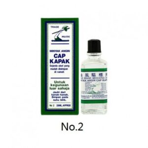 Axe Brand Minyak Cap Kapak No.2 28ml (12 Bottle)