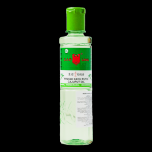 Minyak Kayu Putih Cap Lang 30ml
