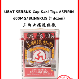Ubat Serbuk Cap Kaki Tiga Aspirin 600mg (12 Sachets)