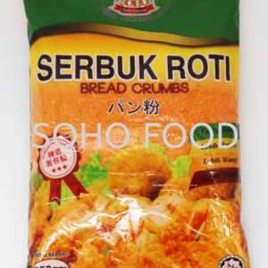 Soho Bread Crumb (Orange) 850gm