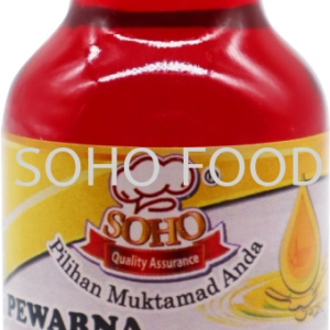 Soho Pewarna Kuning Telur 25ml (12 Bottles)