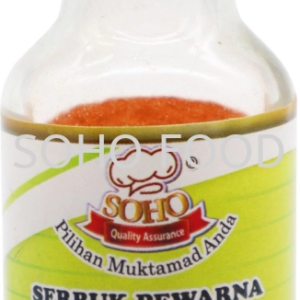 Soho Serbuk Pewarna Hijau Epal 20gm  (12 Bottles)