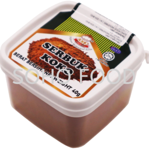 Soho Serbuk Koko Powder 40gm