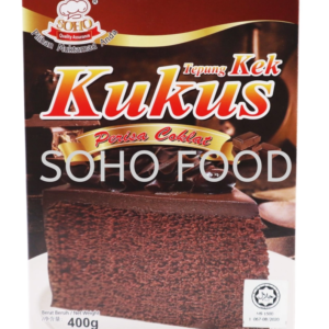 Soho Kek Kukus Chocolate 400gm