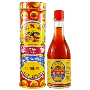 Yu Yee Baby Oil 10ml